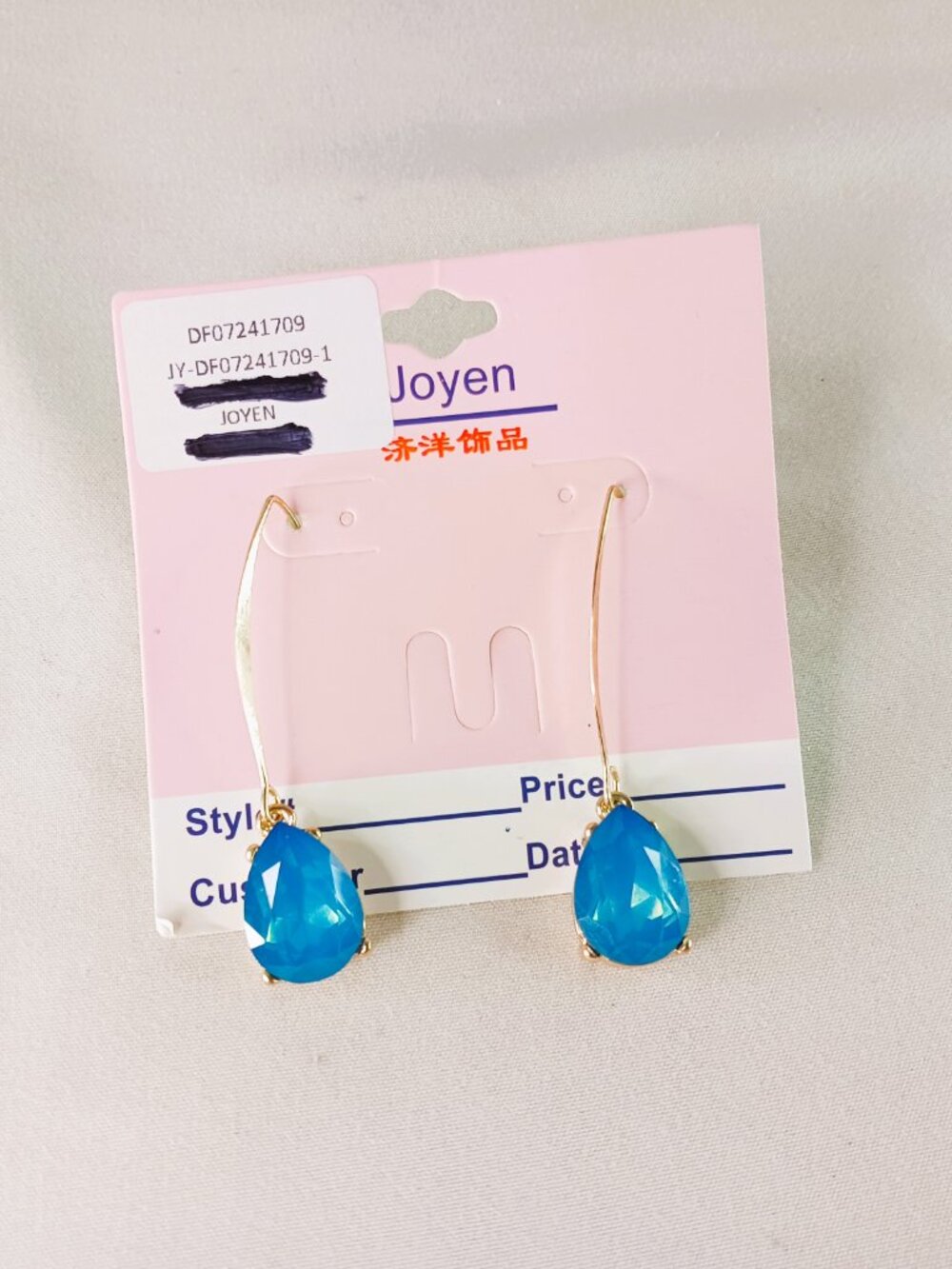 New Dangle Tear Earrings